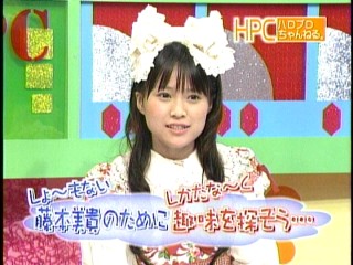 ハロモニ17、亀井絵里