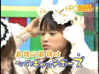 ハロモニ21、亀井絵里