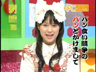 ハロモニ26、亀井絵里