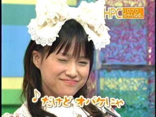 ハロモニ3、亀井絵里