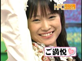 ハロモニ4、亀井絵里