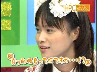 ハロモニ11、亀井絵里