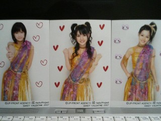 SWEET VALENTINE 2007 3、亀井絵里、道重さゆみ、久住小春