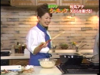 女子アナクッキング4、松丸友紀