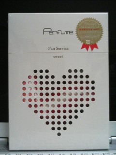 ファン・サーヴィス1、Perfume