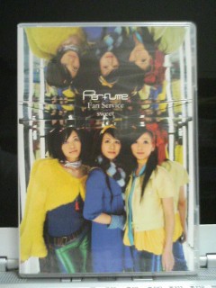 ファン・サーヴィス2、Perfume