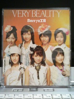 VERY BEAUTY1、Berryz工房