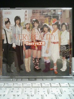 VERY BEAUTY、Berryz工房