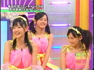 HEY!HEY!HEY!9、℃-ute