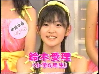 とくばん01、℃-ute