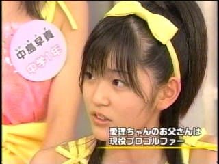 とくばん02、℃-ute