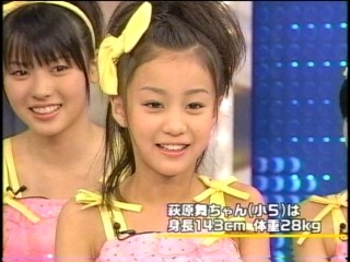 とくばん05、℃-ute