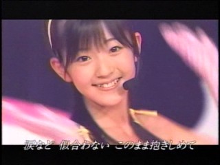 とくばん10、℃-ute