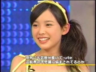 とくばん13、℃-ute