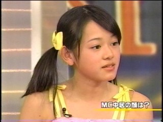 とくばん16、℃-ute