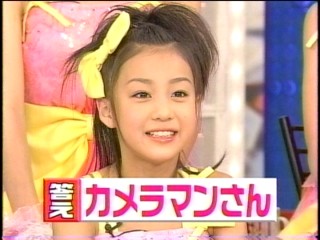 とくばん26、℃-ute
