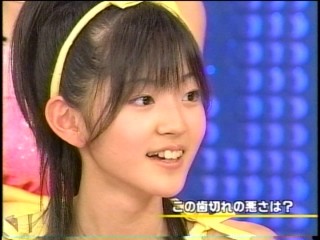 とくばん34、℃-ute
