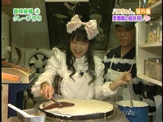ハロモニ。05、亀井絵里