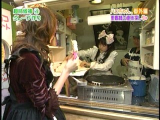 ハロモニ。09、亀井絵里