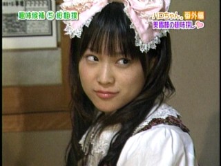 ハロモニ。30、亀井絵里