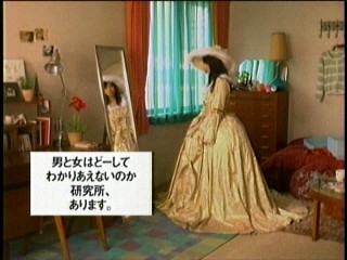 L25-6、肘井美佳