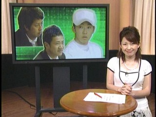 スポ魂！2、松丸友紀