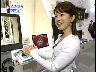WBS2、松丸友紀