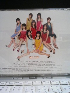 SEXY 8 BEAT2、モーニング娘。