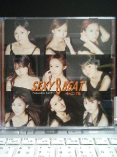 SEXY 8 BEAT3、モーニング娘。