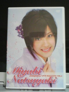 桜満開グッズ1、Berryz工房