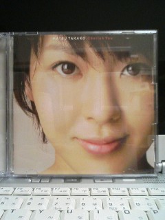 Cherish You、松たか子