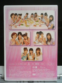 SEXY 8 ビート16、DVD MAGAZINE Vol.11