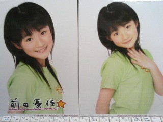とりの刻5、2L生写真2枚セット、前田憂佳