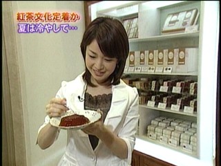 経済リポート5、松丸友紀