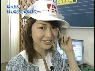 トレたま2、松丸友紀