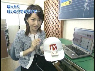 トレたま4、松丸友紀