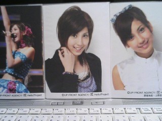 オフィシャル生写真3、℃-ute