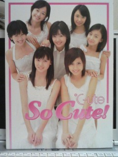So Cute! 1、℃-ute