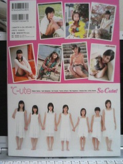 So Cute! 2、℃-ute