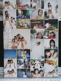 So Cute! 3、℃-ute