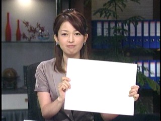 トレたま1、松丸友紀