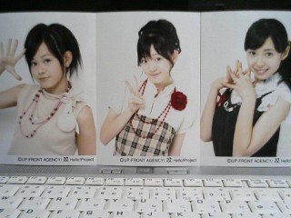 オフィシャル生写真、℃-ute