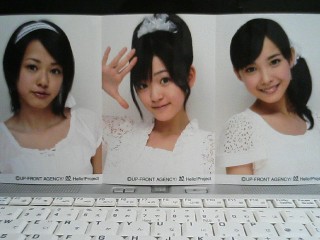 オフィシャル生写真、℃-ute