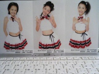 オフィシャル生写真1、℃-ute