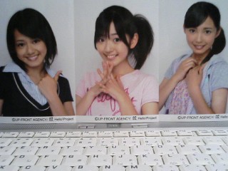 オフィシャル生写真3、℃-ute