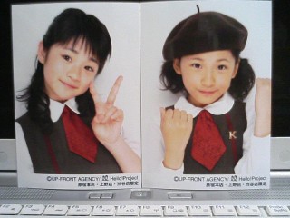 オフィシャル生写真、前田憂佳・福田花音
