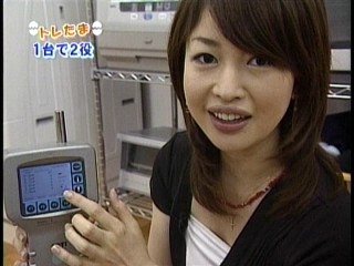 トレたま3、松丸友紀