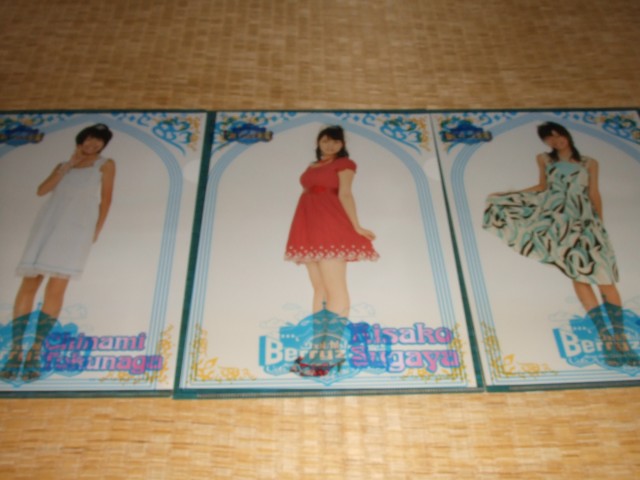 Berryz宮殿3、コンサートグッズ
