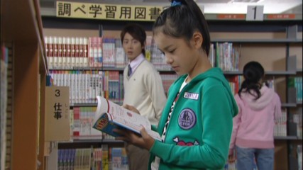 オトコの子育て1、夏居瑠奈