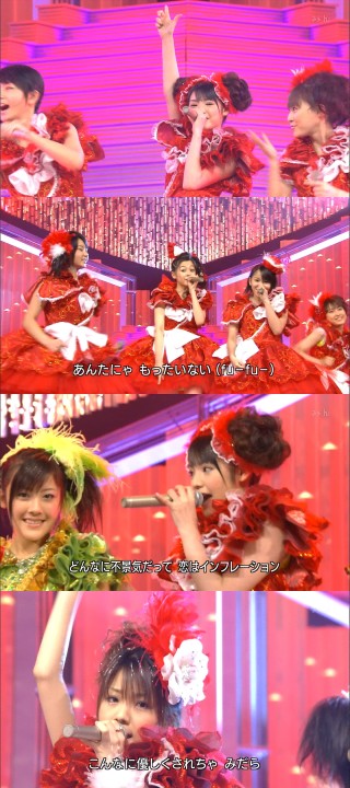 第58回 NHK紅白歌合戦2、ハロー！プロジェクト